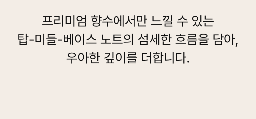 7페이지 (1).png